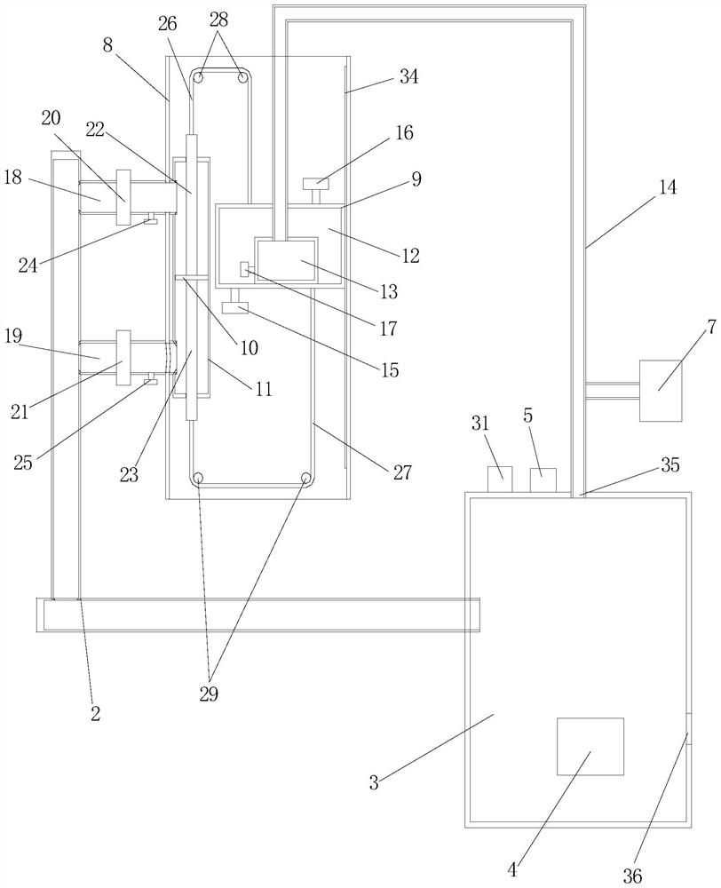 Combined cage-type wave power generation device with safety structure