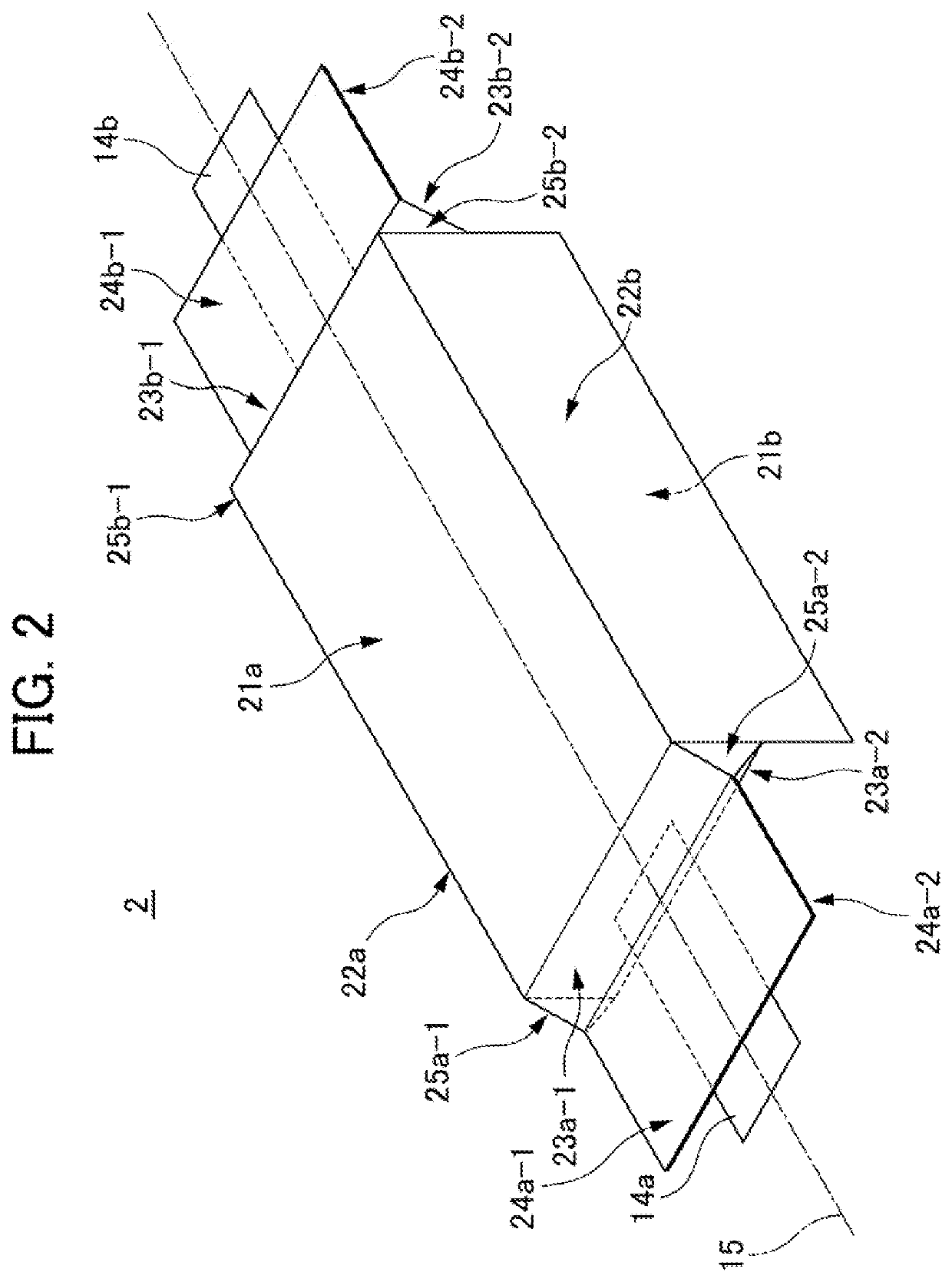 Battery cell