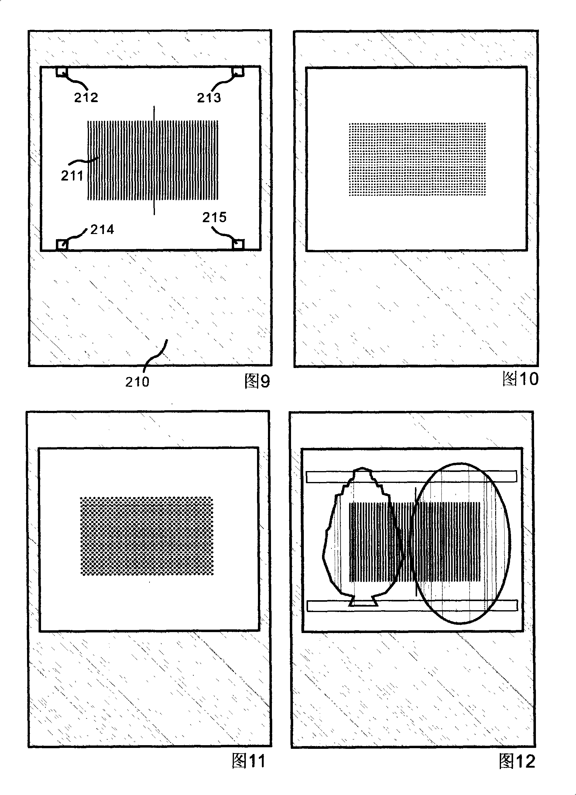 Holographic image and grating image vision self-adapting synchronous print technique