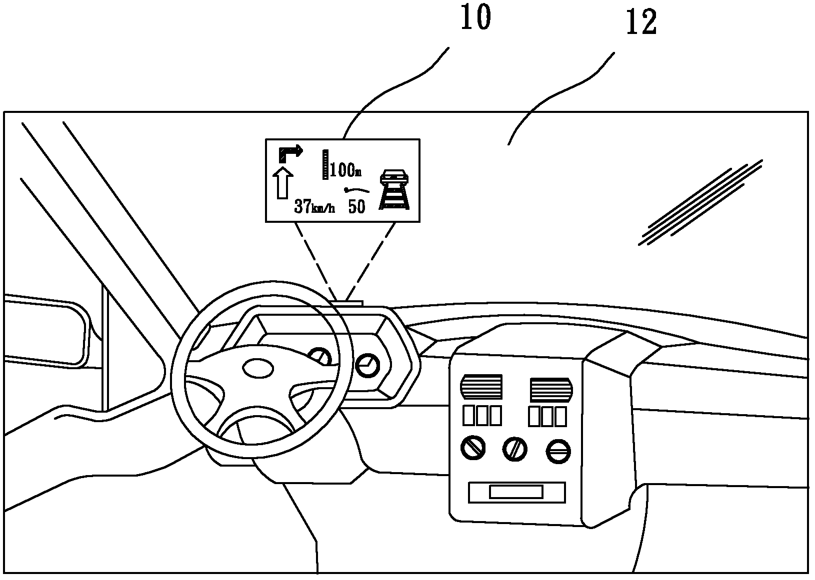 Vehicle image display system and correction method thereof