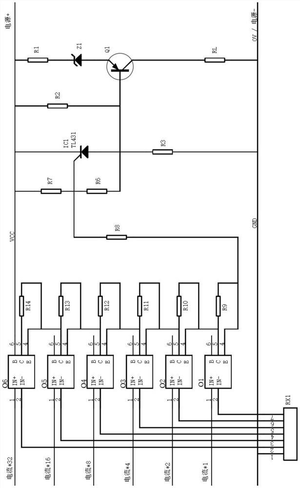 Graded adjustable constant-current source with high-voltage output capability