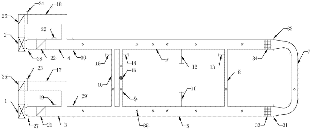 An experimental device and method for mine ventilation network system