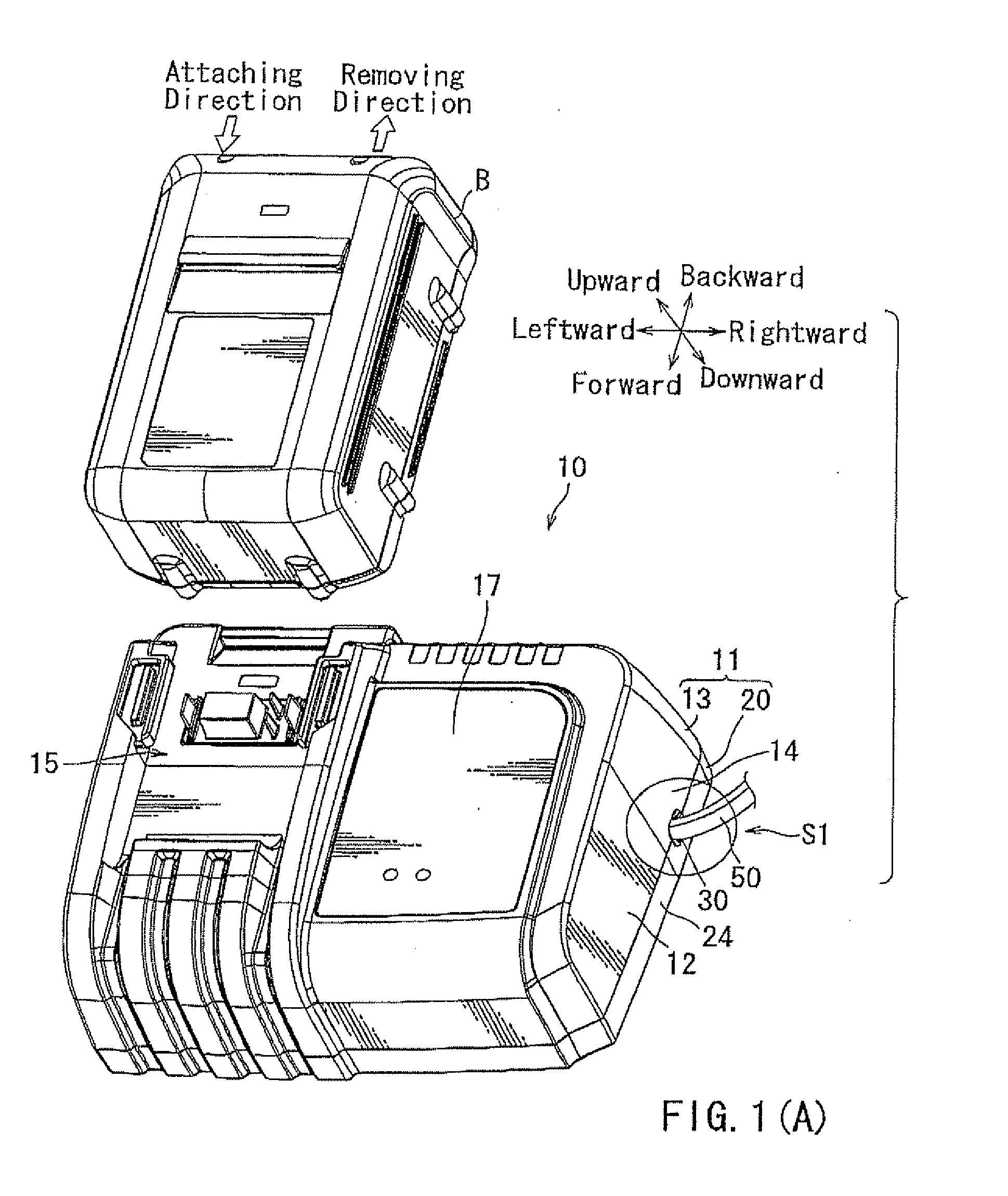 Power-supply cord arrangement structure