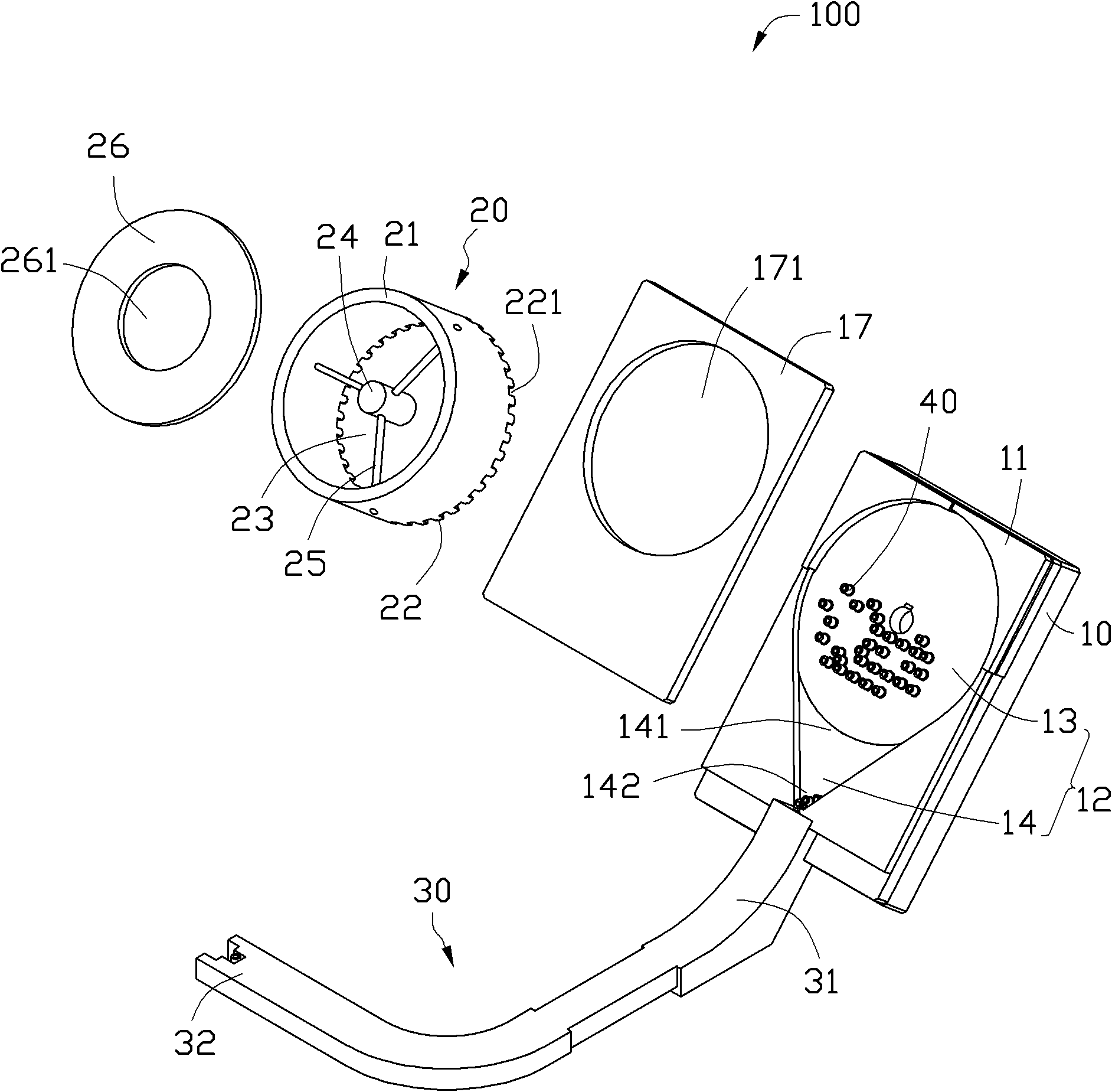 Feeding device