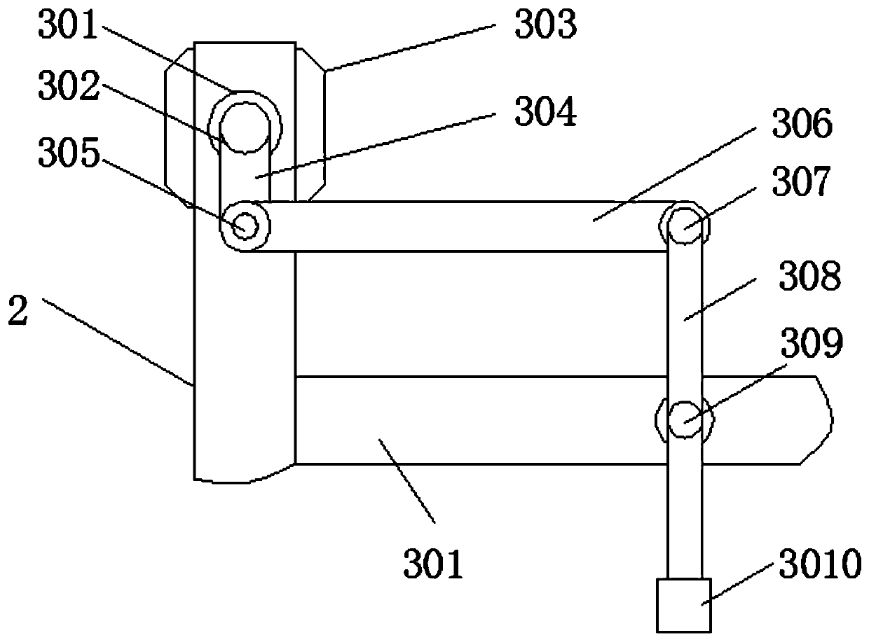 Automatic stir-frying device for tea