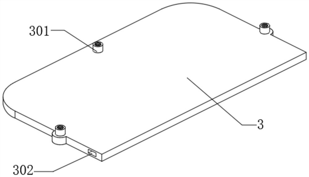 Safety protection device of passive intelligent lock based on RFID