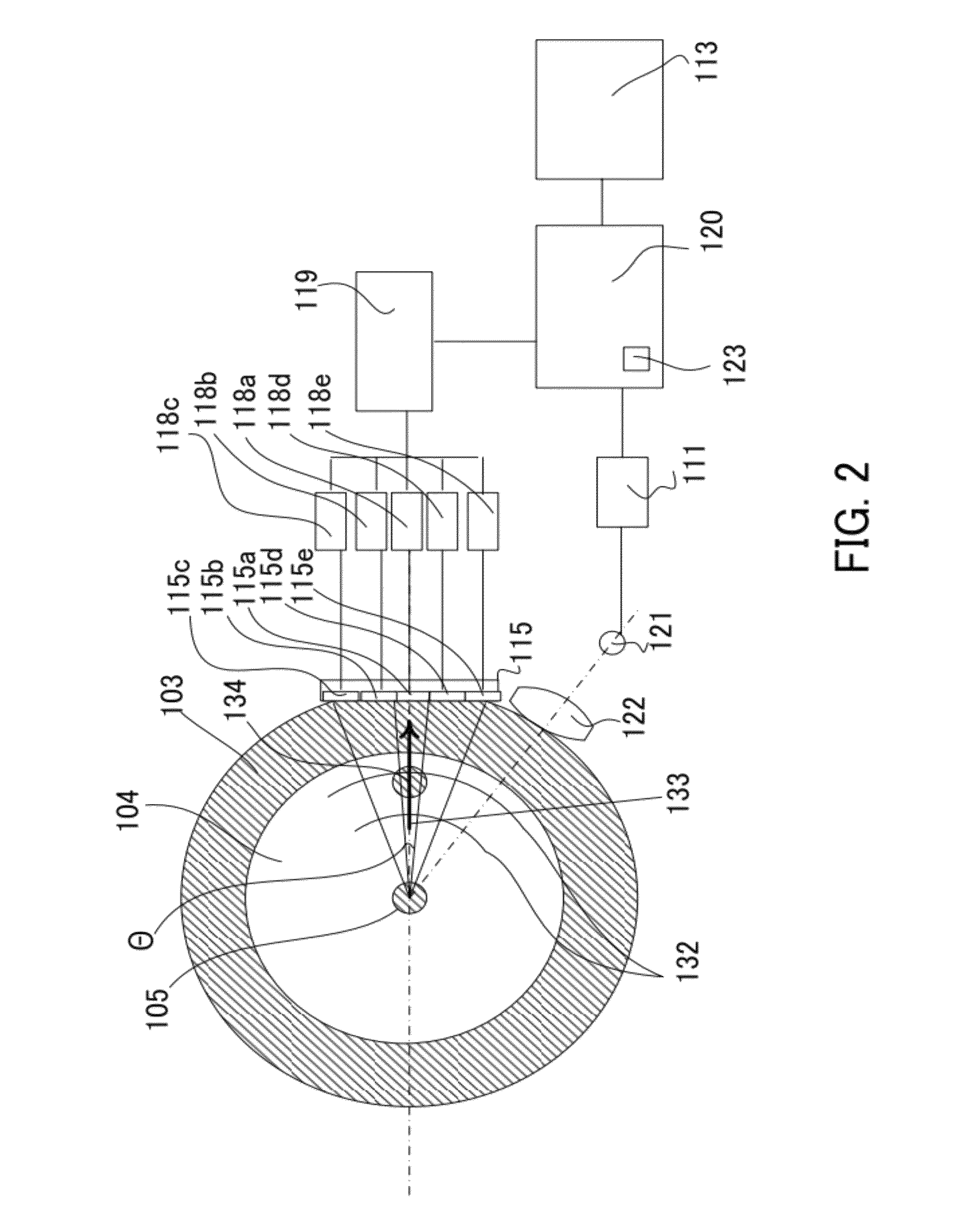 Photoacoustic apparatus