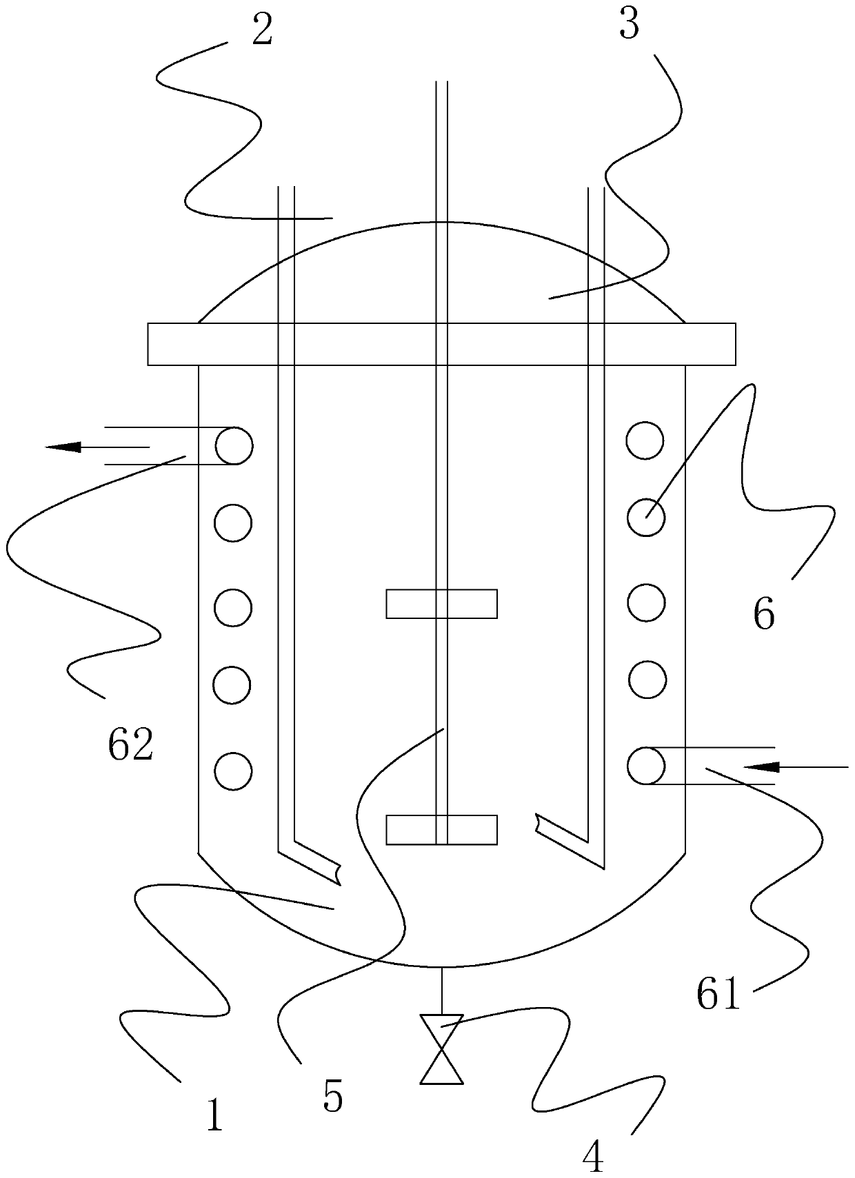 An environment-friendly neutralization reactor