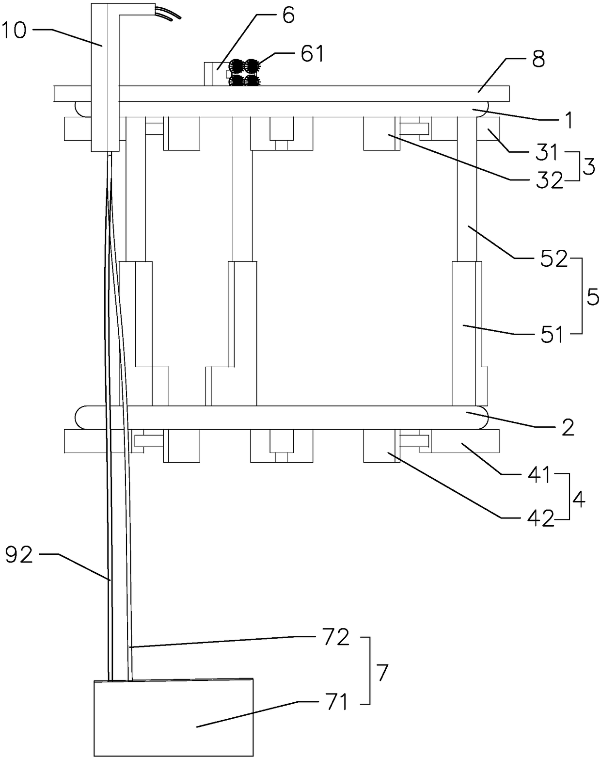Integrated sweeping device for supporting insulator of transformer substation
