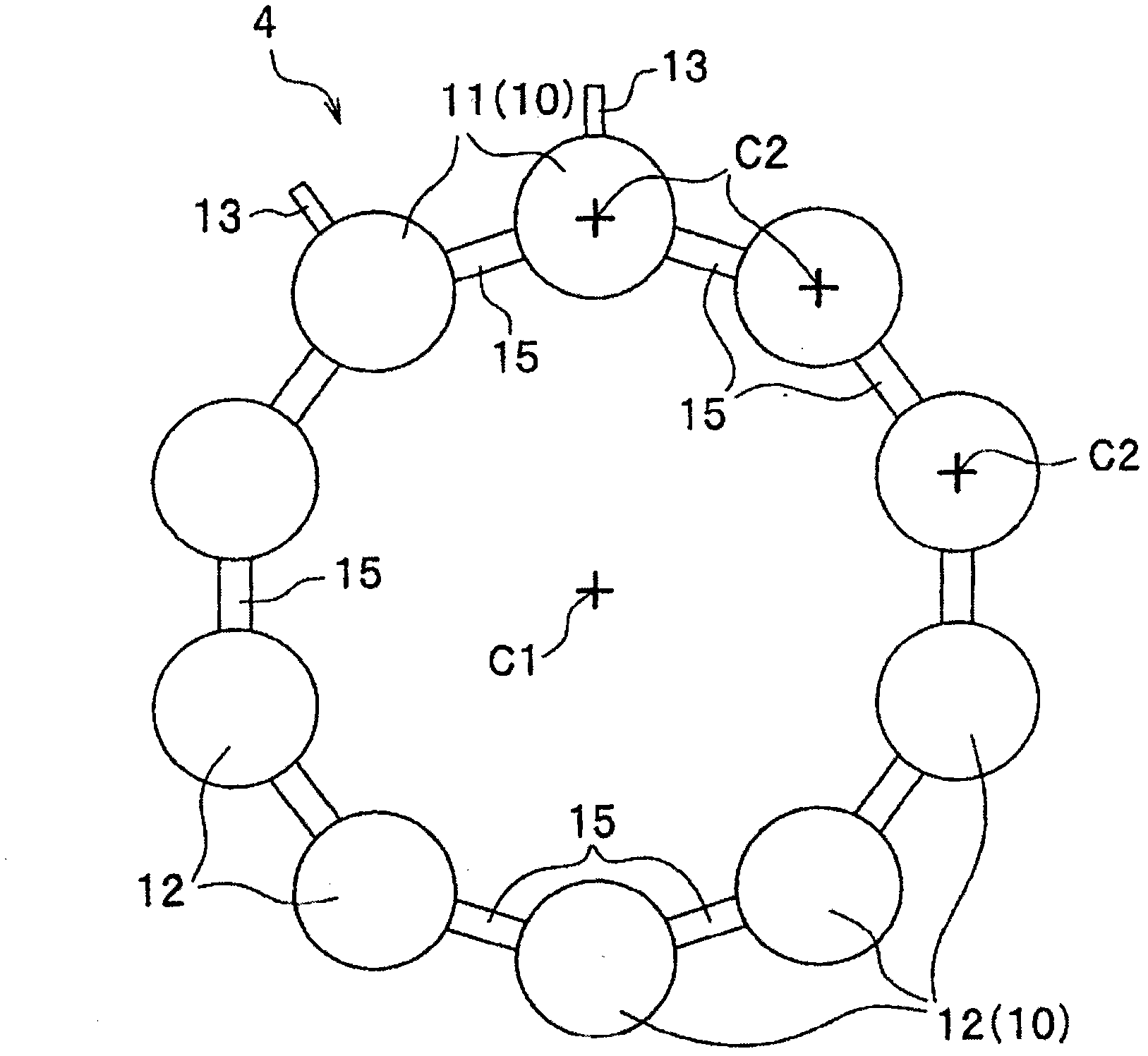 Gas turbine combustor