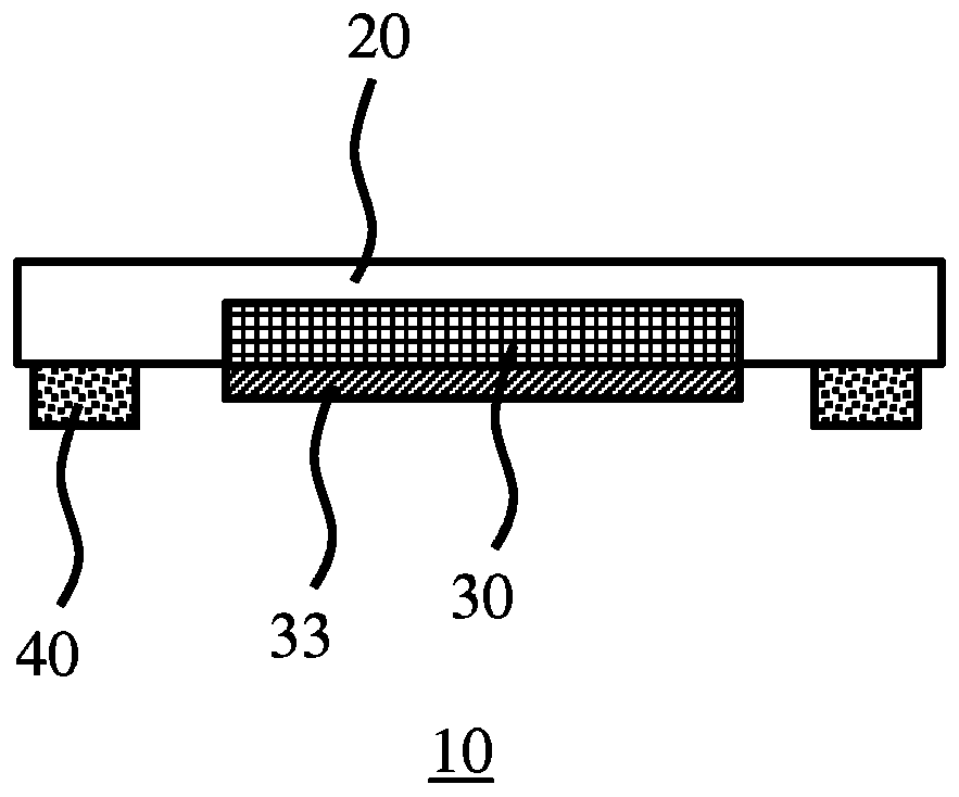 Wearable ultrasound patch and application method of such a patch