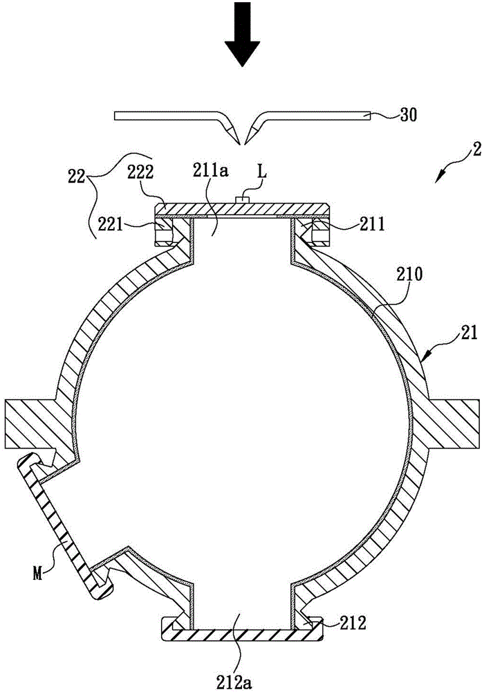 Light-receiving apparatus capable of increasing light-receiving magnitude and angle
