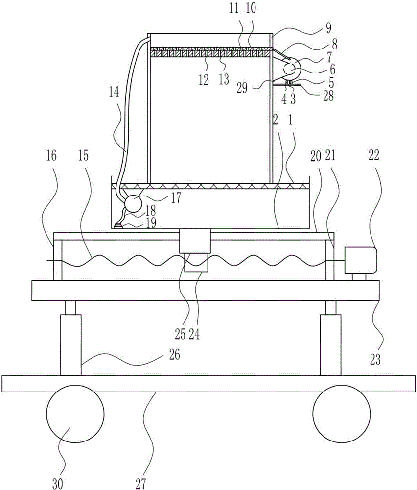 Control device for water curtain imaging water screen