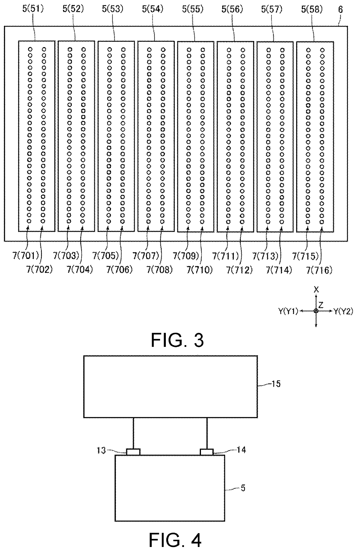 Adjustment method of shaping device