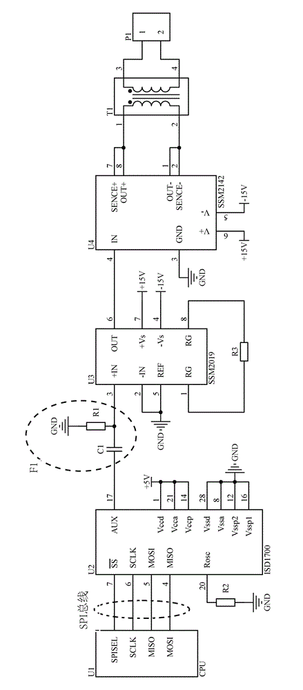 Voice warning circuit for ground proximity warning system