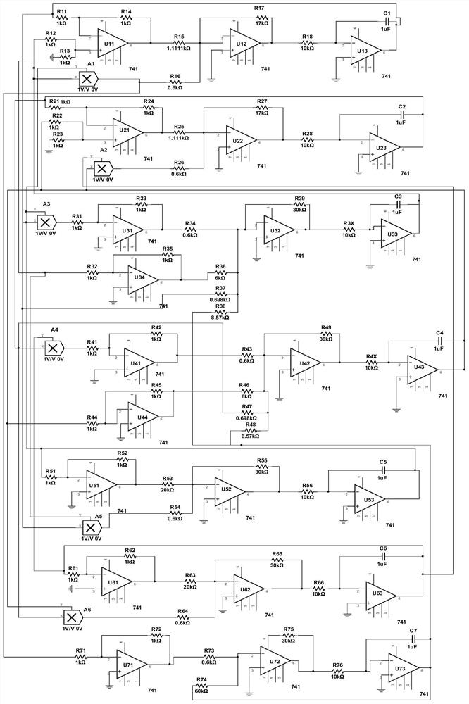 A realization circuit of a fourth-order complex-valued hyperchaotic system