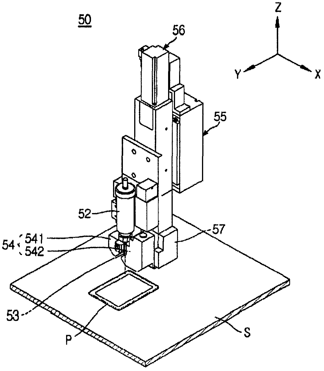 Device for measuring the relative positioning of the image-forming point of a laser-displacement sensor and the outlet port of the nozzle of a head unit, paste dispenser to which this device for measuring relative positioning is fitted, and a method