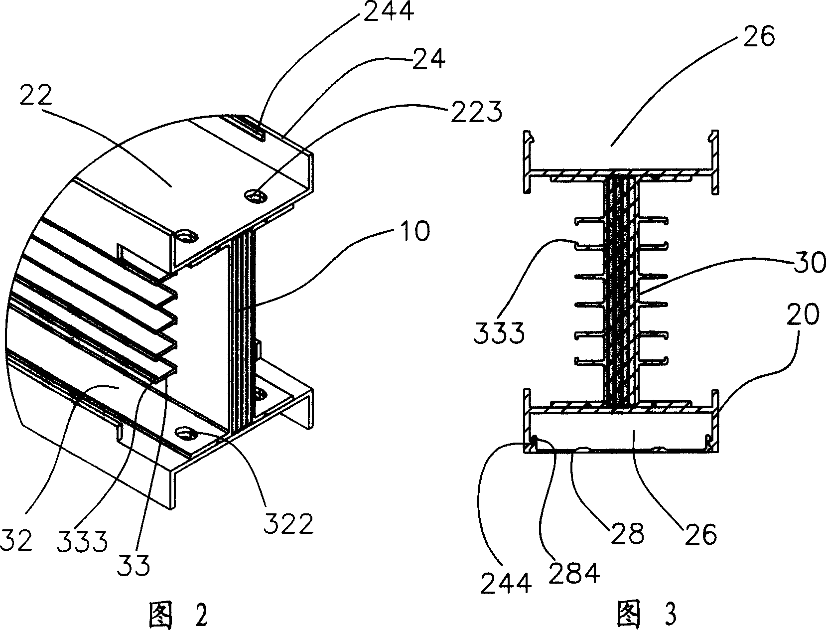 Bus groove transmission device and multi-layer bus groove electric connection method