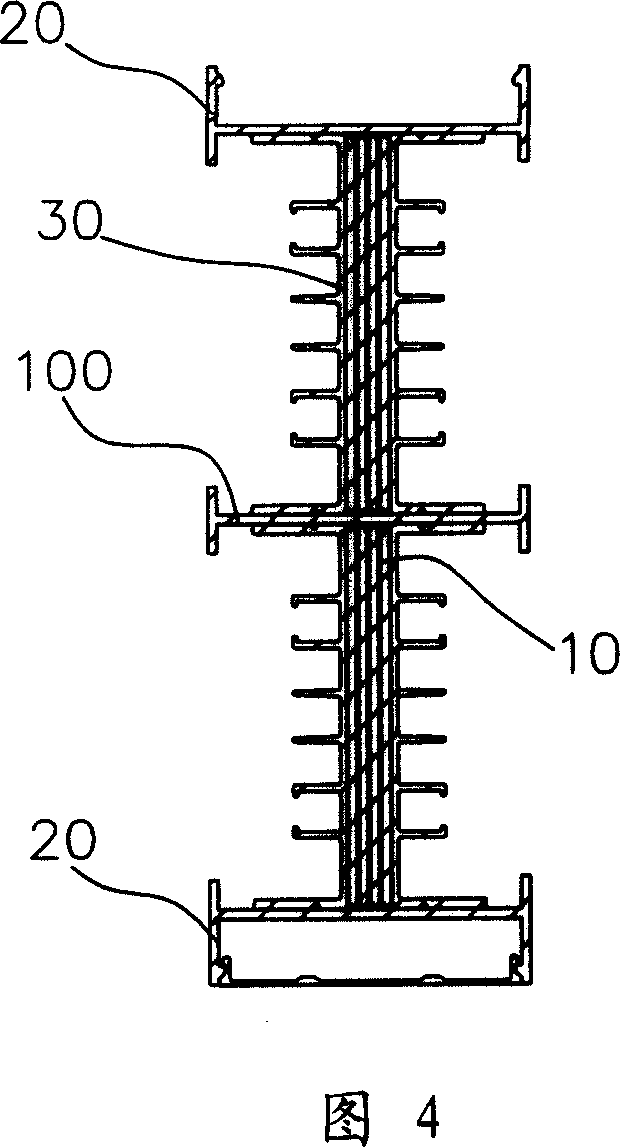 Bus groove transmission device and multi-layer bus groove electric connection method