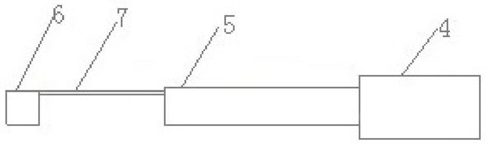 Lacrimal point punching device with lacrimal point expansion function