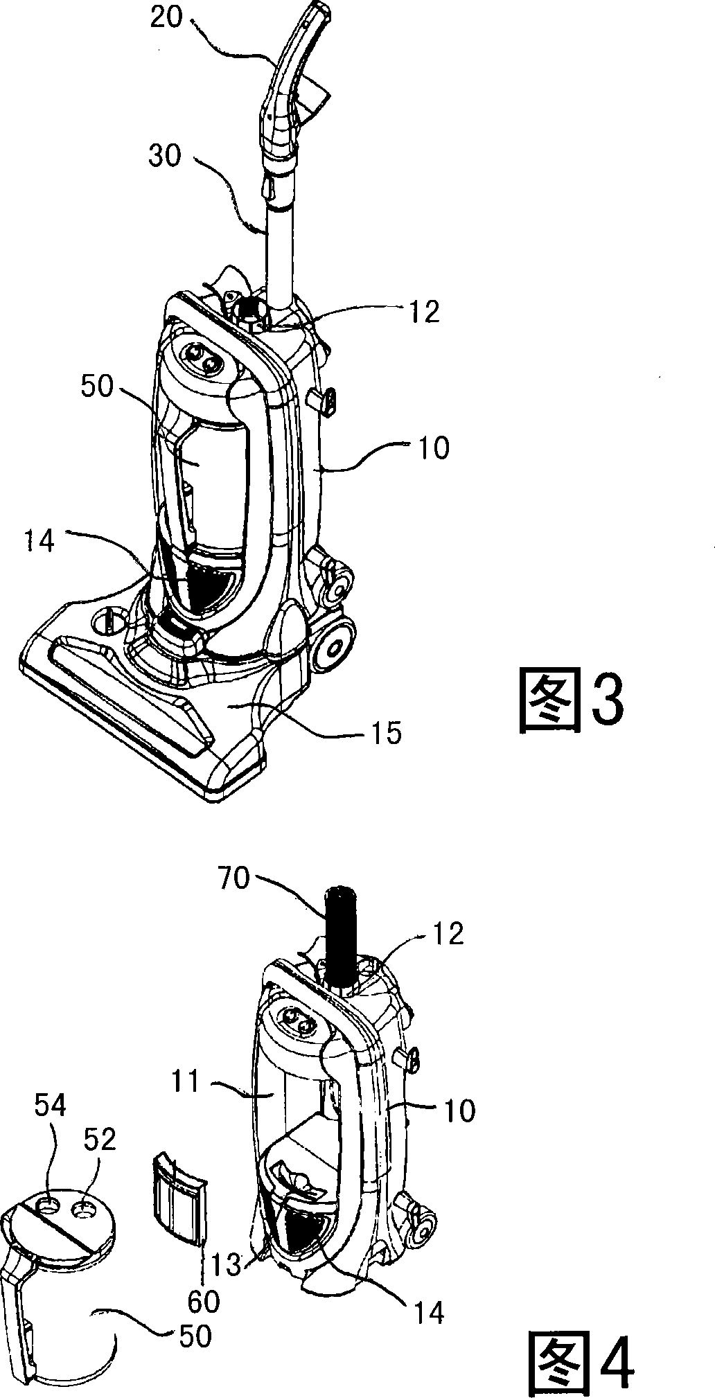 Exhaust structure of vacuum cleaner