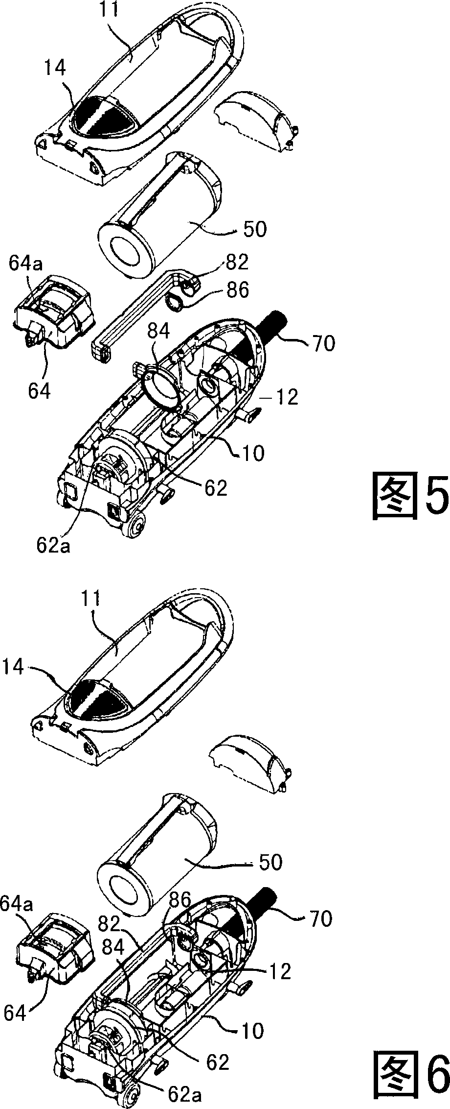 Exhaust structure of vacuum cleaner