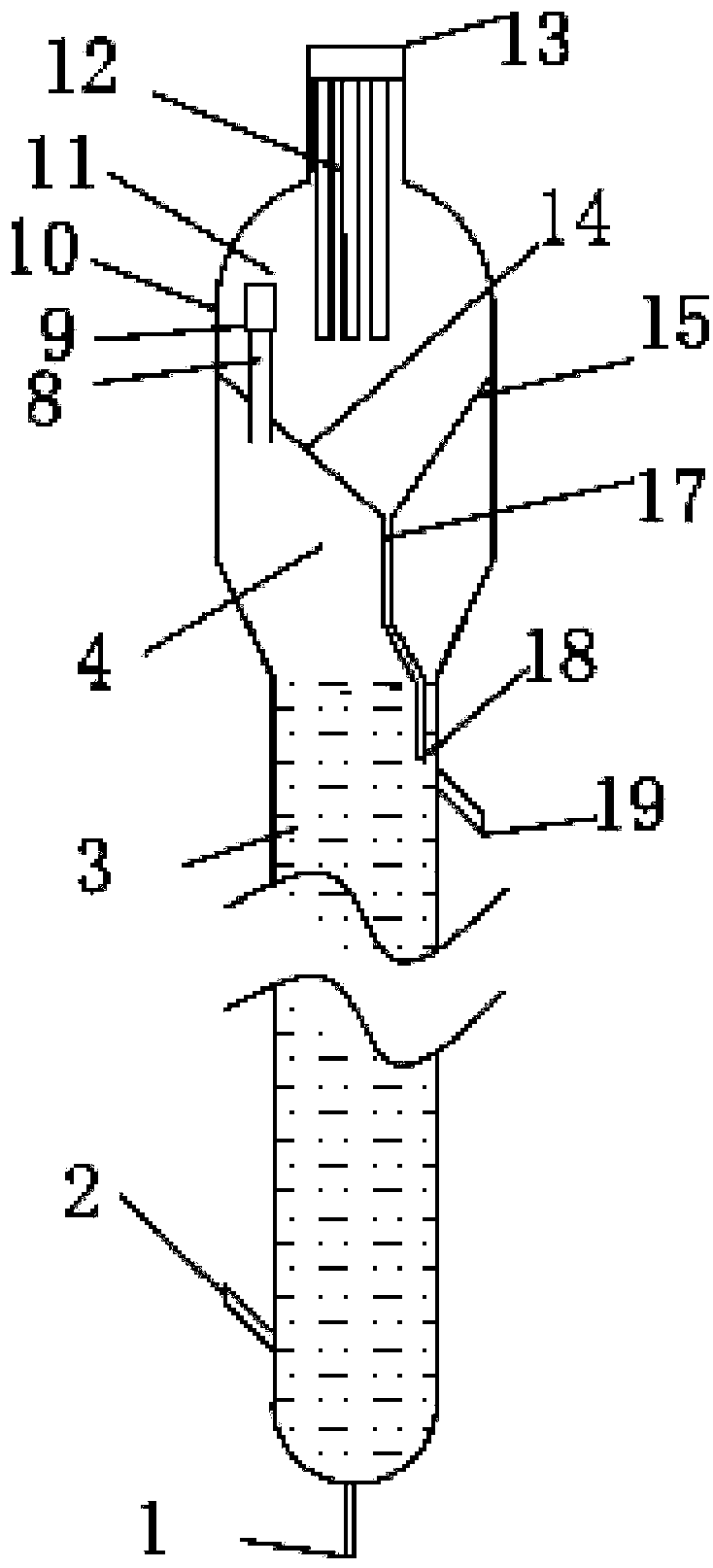 Fluidized bed reactor and application method thereof, and hydrocarbon oil desulfurization method