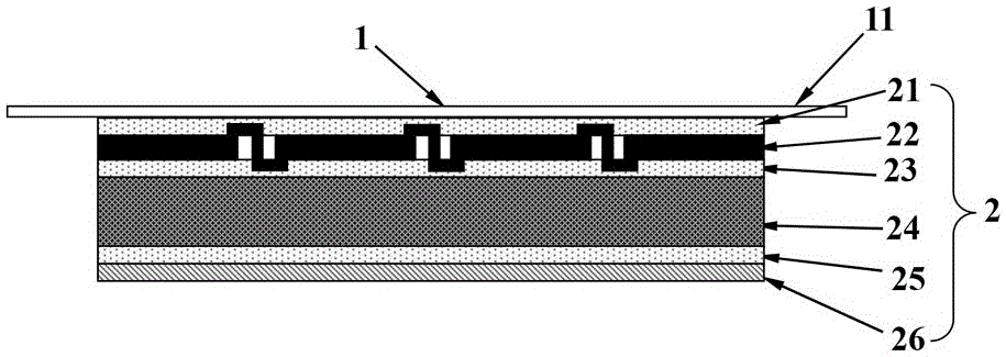 Flexible solar cell module and preparation method and application thereof
