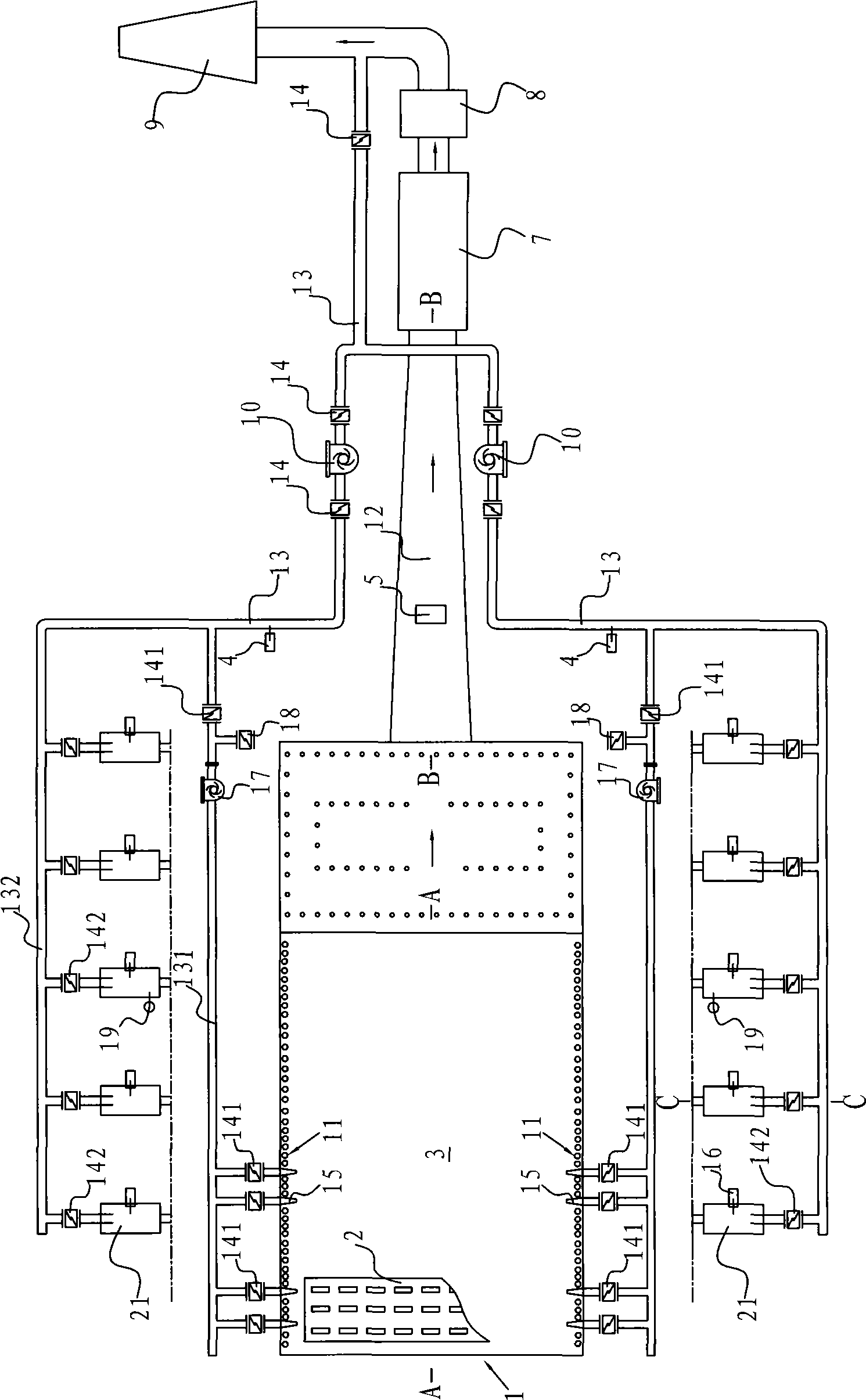 Coal fired boiler capable of controlling flue gas oxygen content