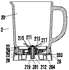 A household smart glass heating mixer