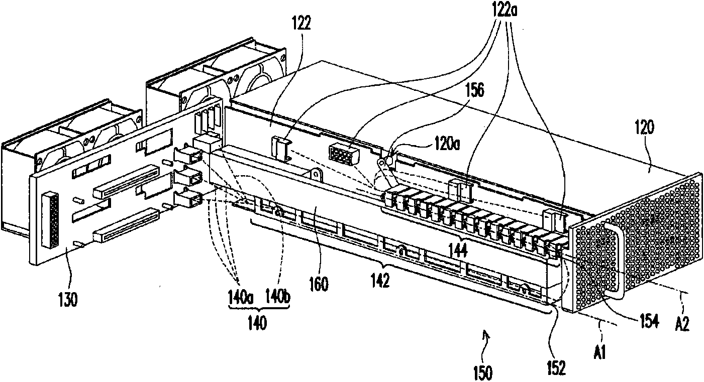 Computer device