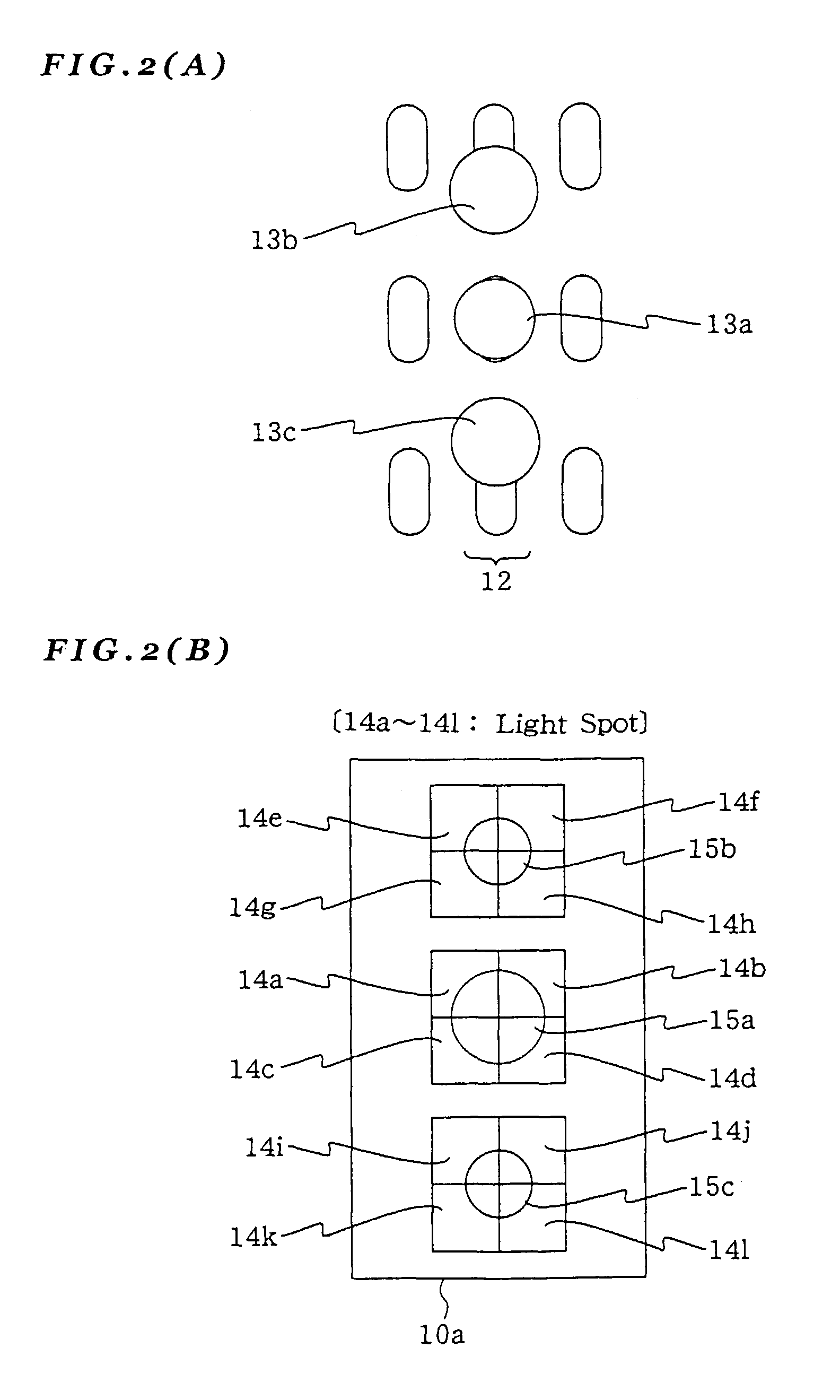 Method for detecting radial tilt of optical recording medium in optical head device, optical head device, and optical information recording/reproducing device