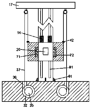 A device for removing walls