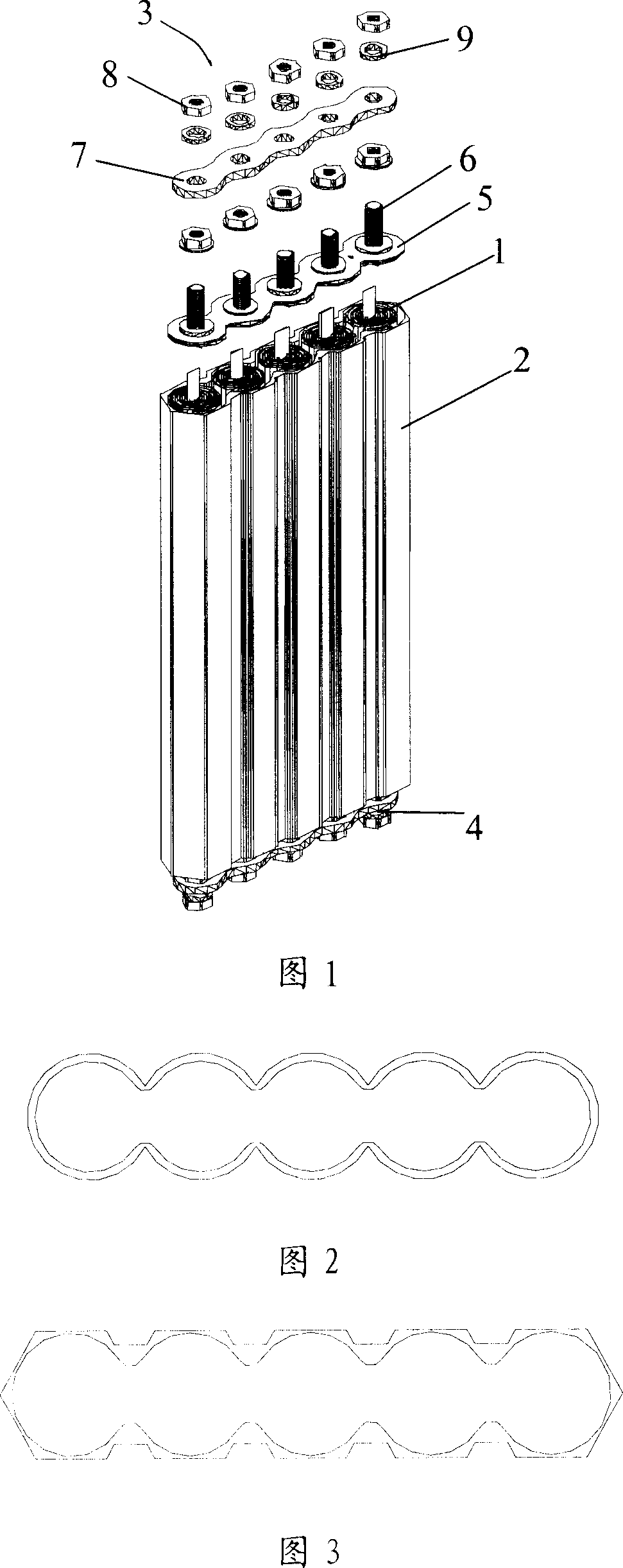 Lithium ion secondary battery