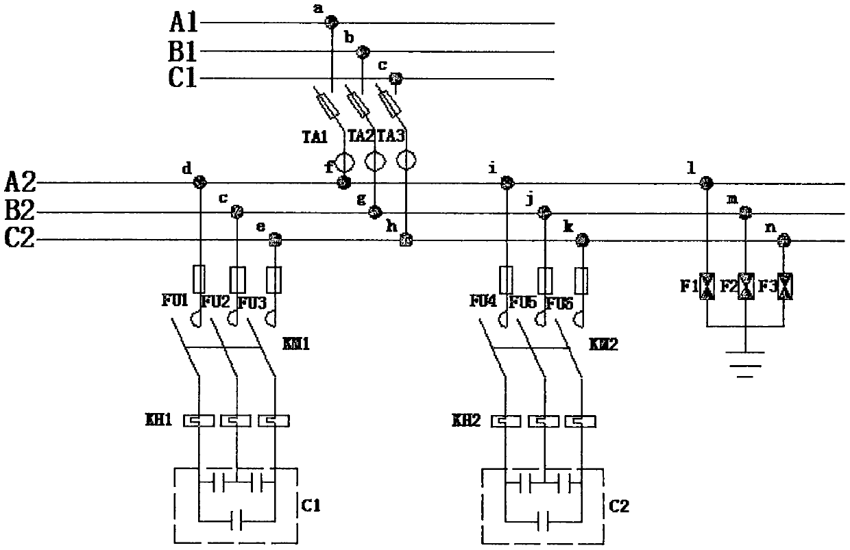 Low-voltage capacitance compensation cabinet