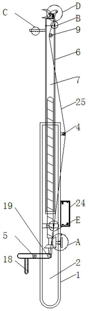 Grape picking device with height adjusting function