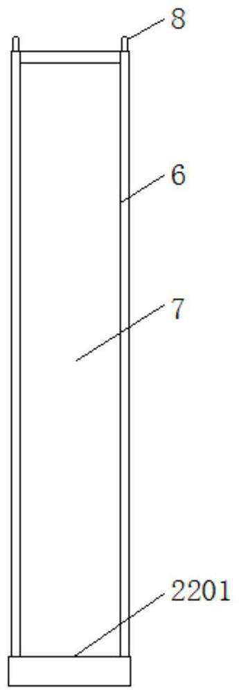 Grape picking device with height adjusting function