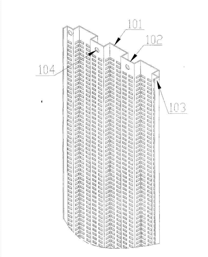 Concave-convex structure filter screen device of range hood