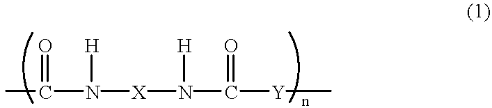 Polybenzoxazole resin and precursor thereof