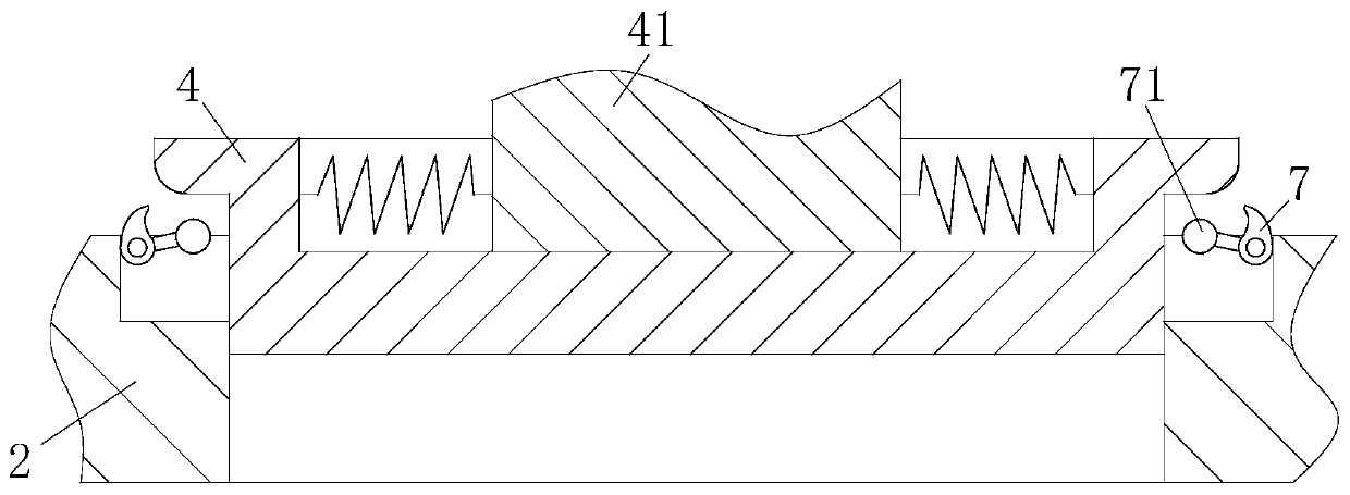 A kind of frozen food logistics transportation packaging box