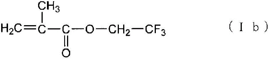 Temperature sensitive adhesive