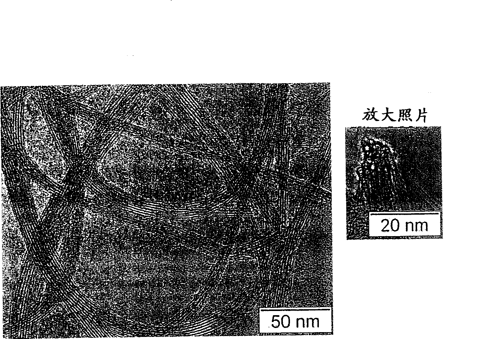Single-walled carbon nanotube, carbon fiber aggregate containing the single-walled carbon nanotube, and method for production of the single-walled carbon nanotube or the carbon fiber aggregate