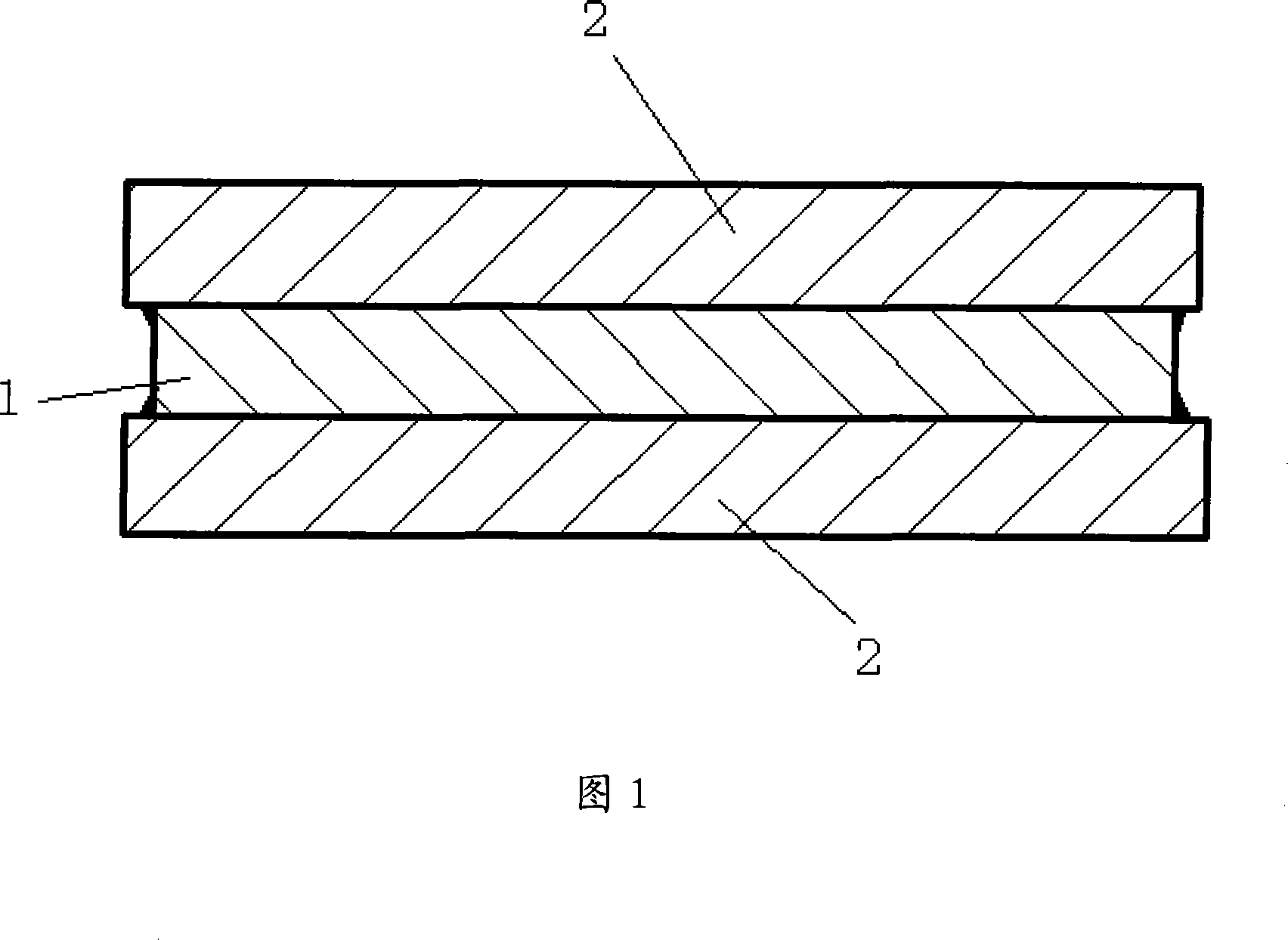 Method of manufacturing metal composite plate for cutting tool