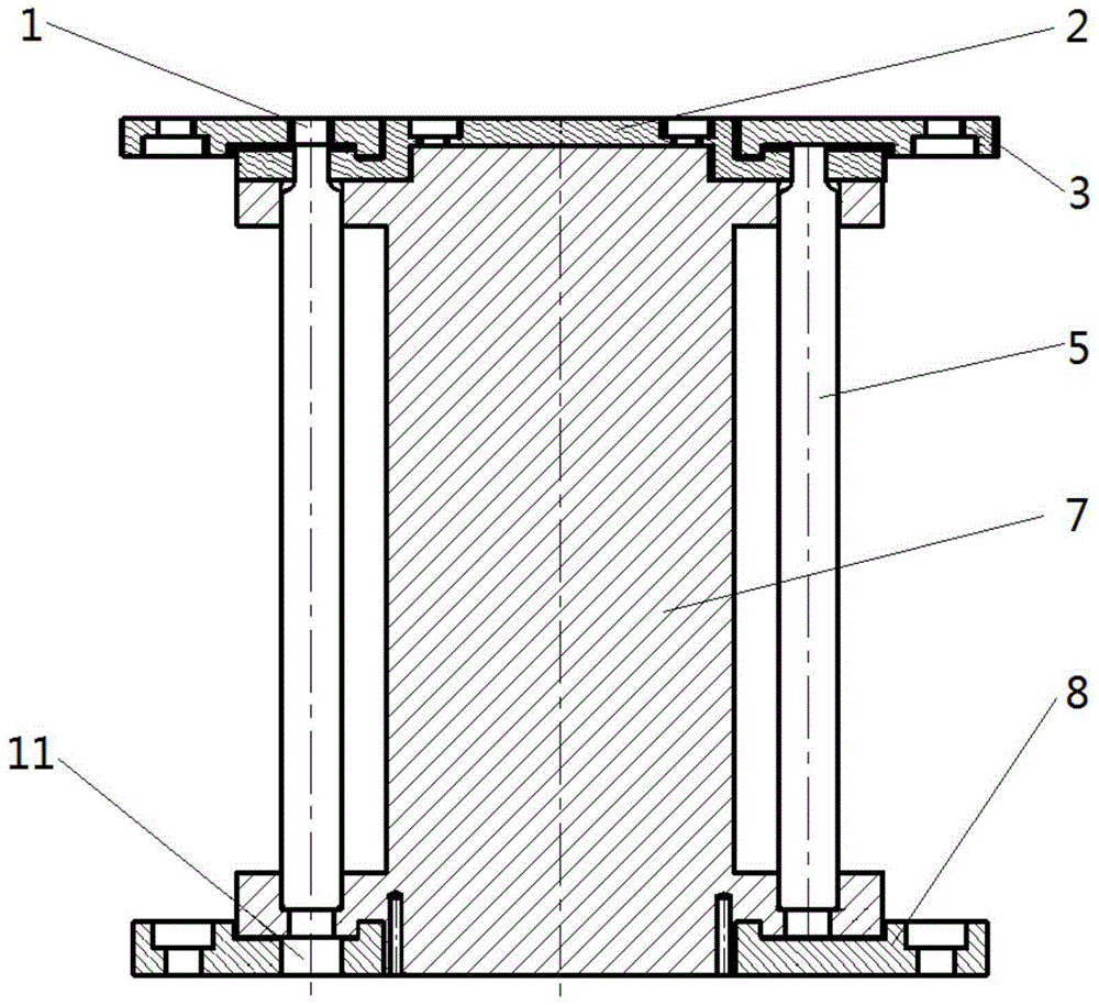 A circulating type separation column capable of continuous sample injection