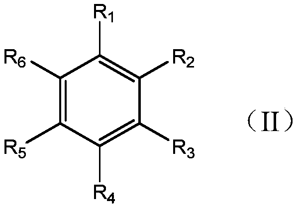 1,3-dipolar compound having conjugated carbon-carbon double bond