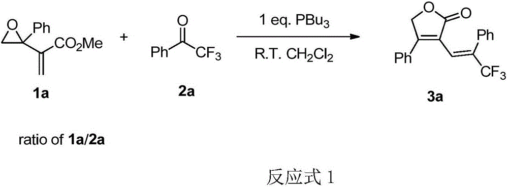 Method of preparing r-butenolide from alkenyl epoxide