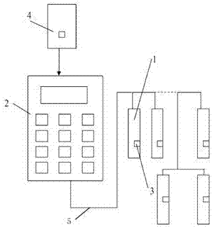 Electronic intelligent controller of nonel detonator