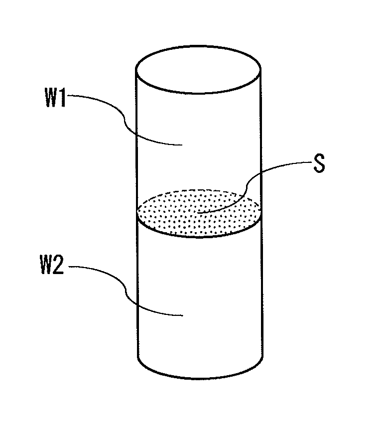Dissimilar metal joint product and joining method therefor