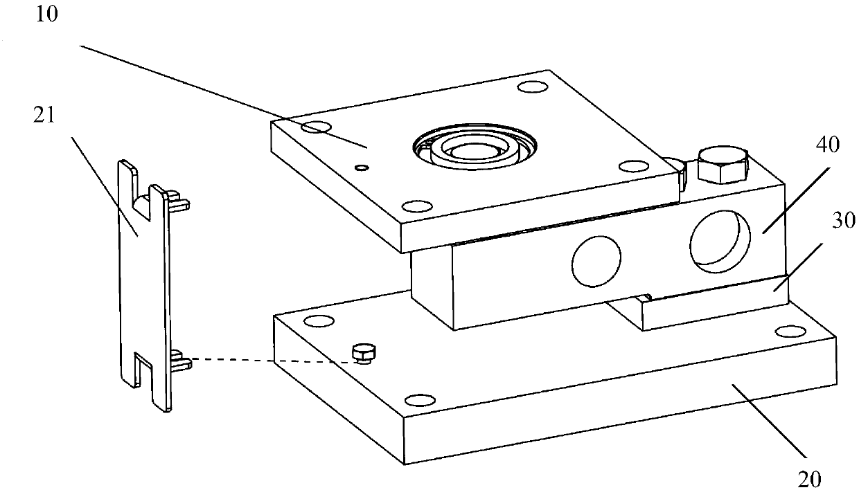 Weighing module