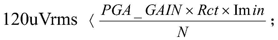 A method of improving the measurement accuracy of smart electric meters